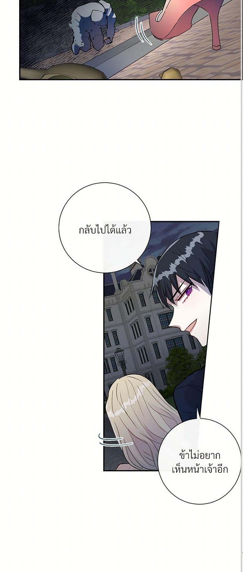 Manga-lc-com อ่านมังงะ อ่านการ์ตูน ออนไลน์ ฟรี Please Don’t Eat Me! ตอนที่ 1 2 3 4 5 6 7 8 9 10 11 12 13 14 ฟรี ไม่มีโฆษณา Manga-lc - อ่าน มังงะ อ่าน การ์ตูน ออนไลน์ อ่านมังงะ ฟรี