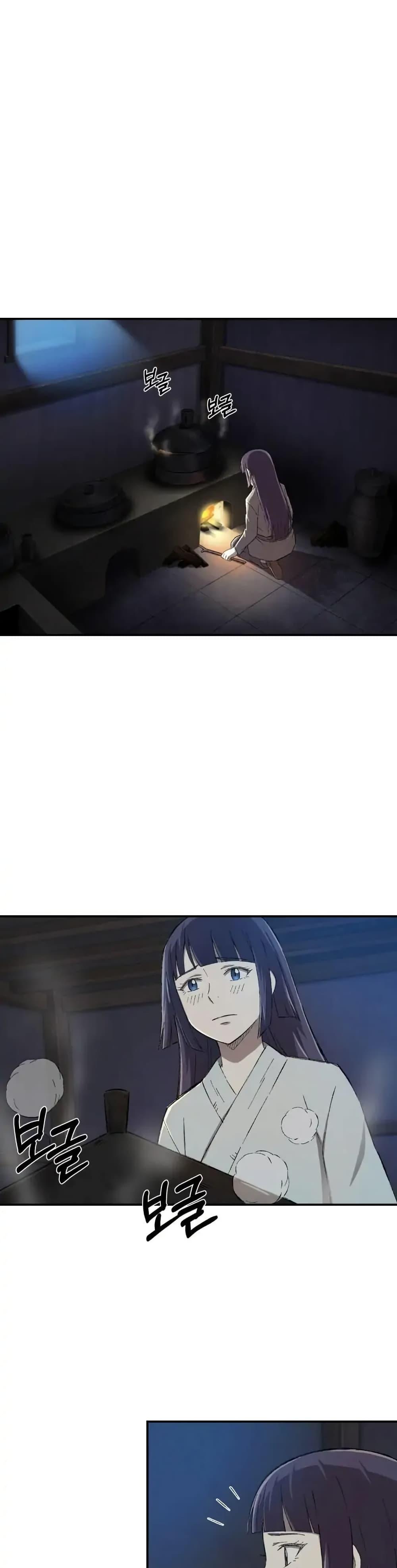 Manga-lc-com อ่านมังงะ อ่านการ์ตูน ออนไลน์ ฟรี Sunyu of the Shadowless ตอนที่ 1 2 3 4 5 6 7 8 9 10 11 12 13 14 ฟรี ไม่มีโฆษณา Manga-lc - อ่าน มังงะ อ่าน การ์ตูน ออนไลน์ อ่านมังงะ ฟรี