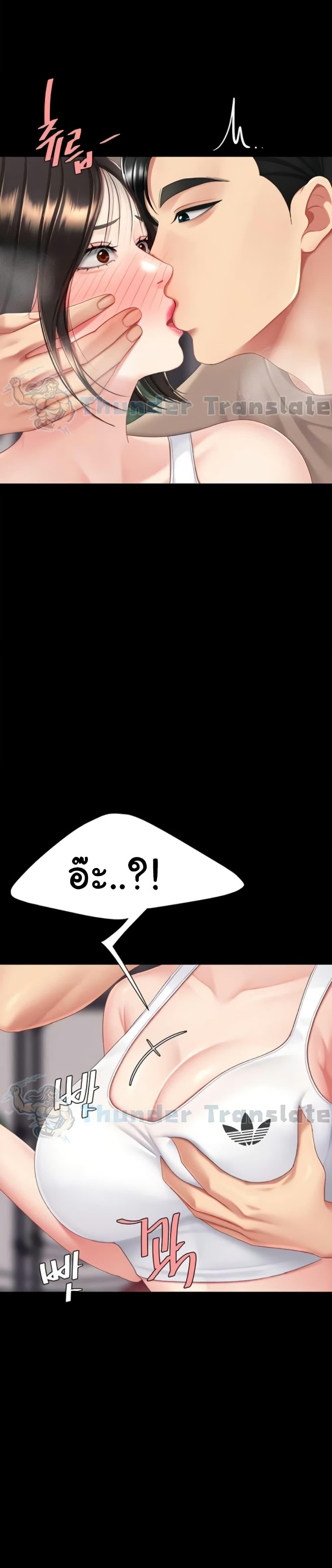 Doujin-Lc- อ่าน โดจิน มังฮวา เกาหลี ญี่ปุ่น จีน แปลไทย Go Ahead, Mom ตอนที่ 1 2 3 4 5 6 7 8 9 10 11 12 13 14 ฟรี ไม่มีโฆษณา อ่าน โดจิน Manhwa เกาหลี ญี่ปุ่น จีน เรามีครบ คัดมาให้เน้นๆ โดจิน 18+ รับประกันความฟินโดย  Doujin Lc