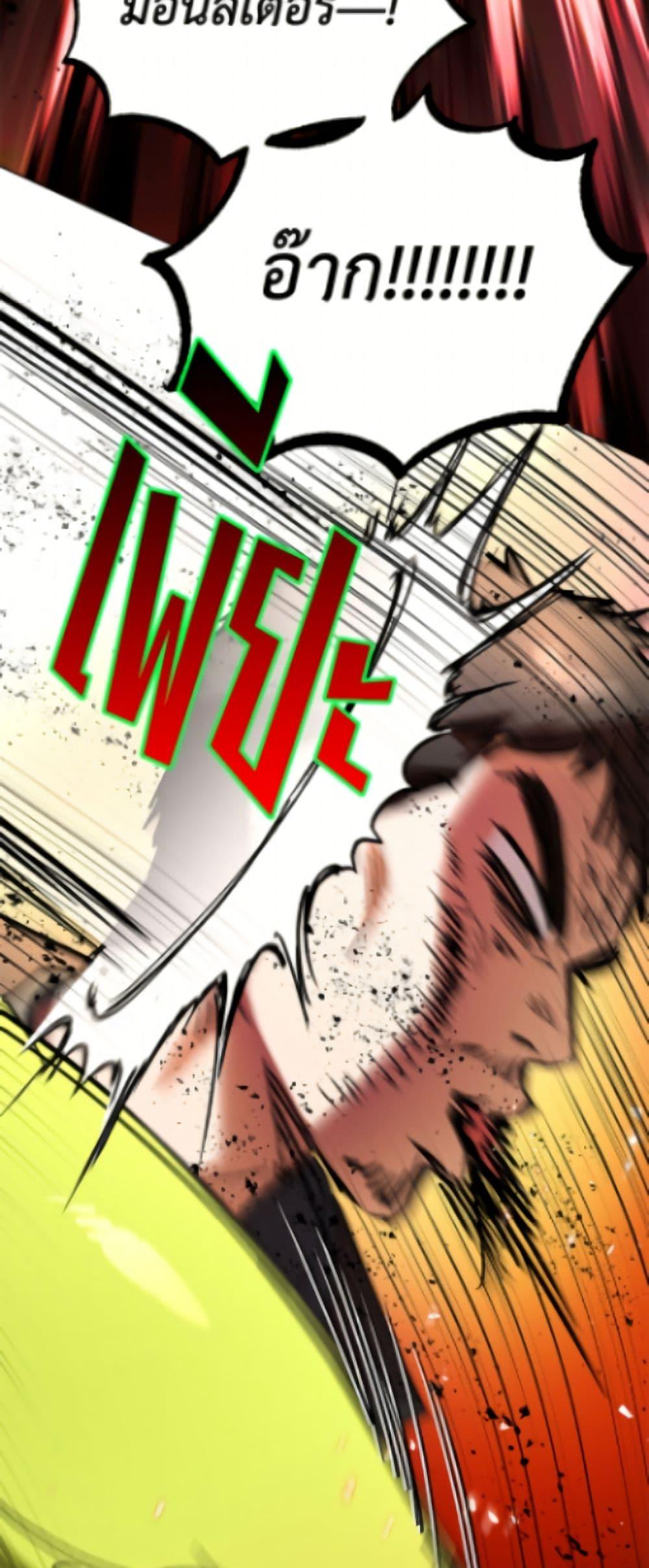 Manga-lc-com อ่านมังงะ อ่านการ์ตูน ออนไลน์ ฟรี The Housekeeper of the Dungeon ตอนที่ 1 2 3 4 5 6 7 8 9 10 11 12 13 14 ฟรี ไม่มีโฆษณา Manga-lc - อ่าน มังงะ อ่าน การ์ตูน ออนไลน์ อ่านมังงะ ฟรี