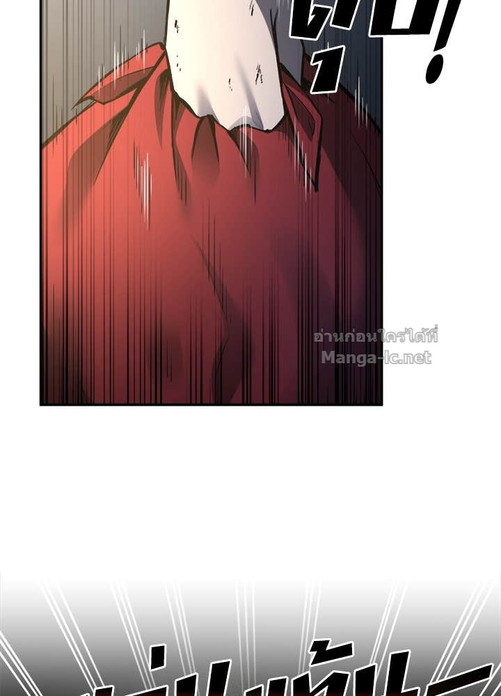 Doujin-Lc- อ่าน โดจิน มังฮวา เกาหลี ญี่ปุ่น จีน แปลไทย ผู้พิชิตเกมป้องกันฐาน ตอนที่ 1 2 3 4 5 6 7 8 9 10 11 12 13 14 ฟรี ไม่มีโฆษณา อ่าน โดจิน Manhwa เกาหลี ญี่ปุ่น จีน เรามีครบ คัดมาให้เน้นๆ โดจิน 18+ รับประกันความฟินโดย Doujin Lc