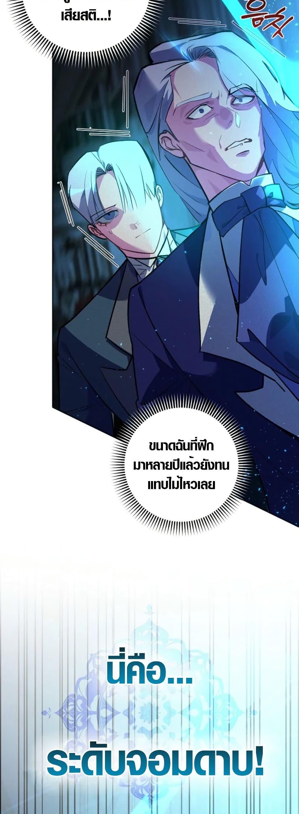 Manga-lc-com อ่านมังงะ อ่านการ์ตูน ออนไลน์ ฟรี Seian ตอนที่ 1 2 3 4 5 6 7 8 9 10 11 12 13 14 ฟรี ไม่มีโฆษณา Manga-lc - อ่าน มังงะ อ่าน การ์ตูน ออนไลน์ อ่านมังงะ ฟรี