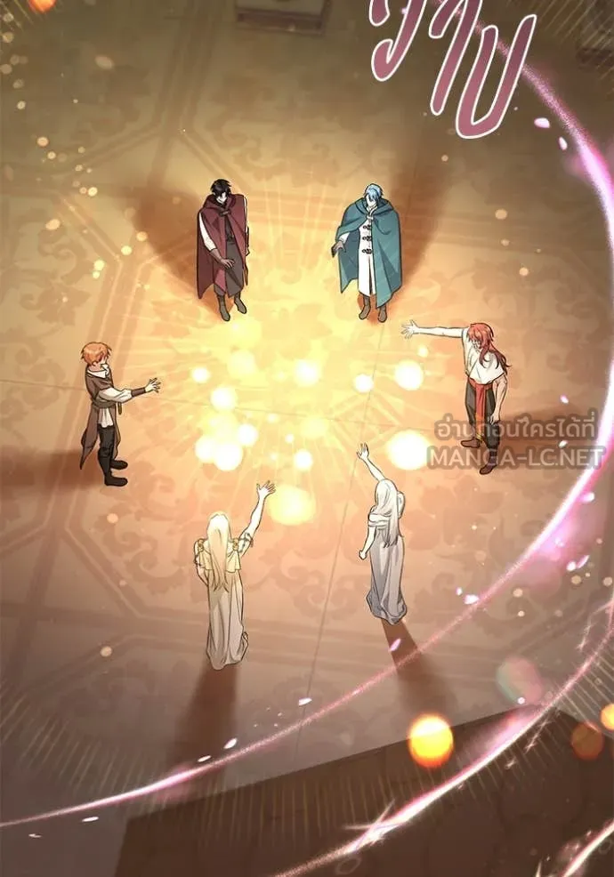 ชีวิตใหม่ในตระกูล ตอนที่ 88 รูปที่ 25