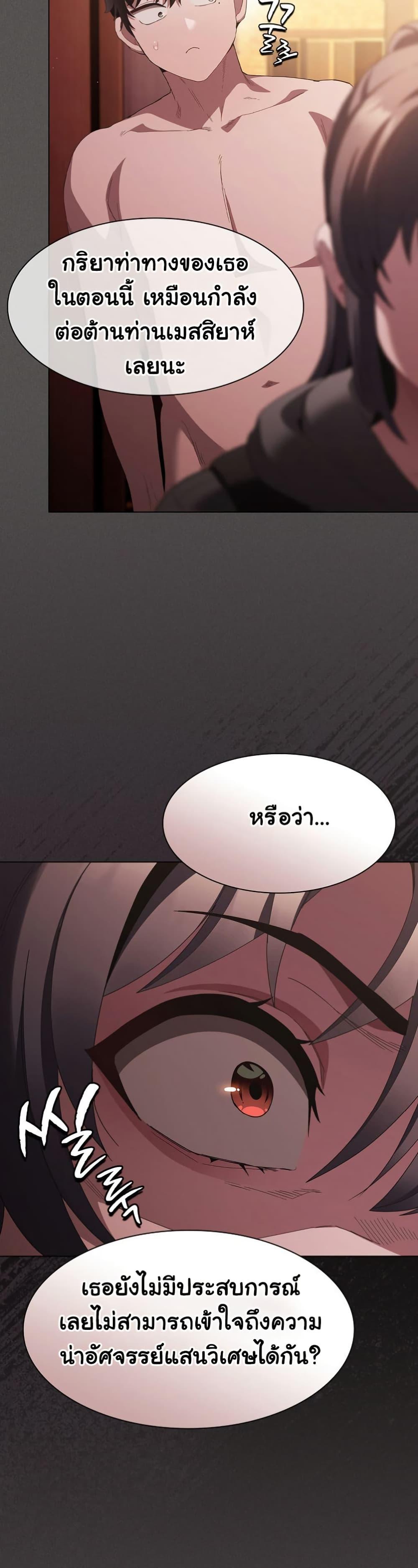 Doujin-Lc- อ่าน โดจิน มังฮวา เกาหลี ญี่ปุ่น จีน แปลไทย Believe Me! I Offer ตอนที่ 1 2 3 4 5 6 7 8 9 10 11 12 13 14 ฟรี ไม่มีโฆษณา อ่าน โดจิน Manhwa เกาหลี ญี่ปุ่น จีน เรามีครบ คัดมาให้เน้นๆ โดจิน 18+ รับประกันความฟินโดย  Doujin Lc