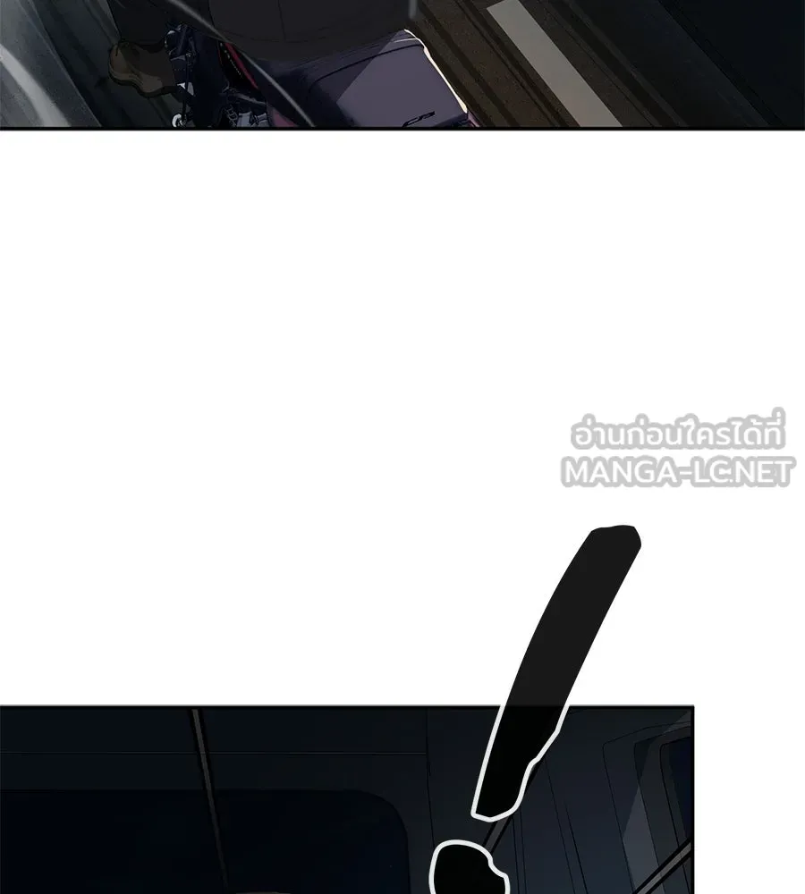 คอลเซ็นเตอร์เปลี่ยนชีวิต ตอนที่ 85 เส้นตาย รูปที่ 84