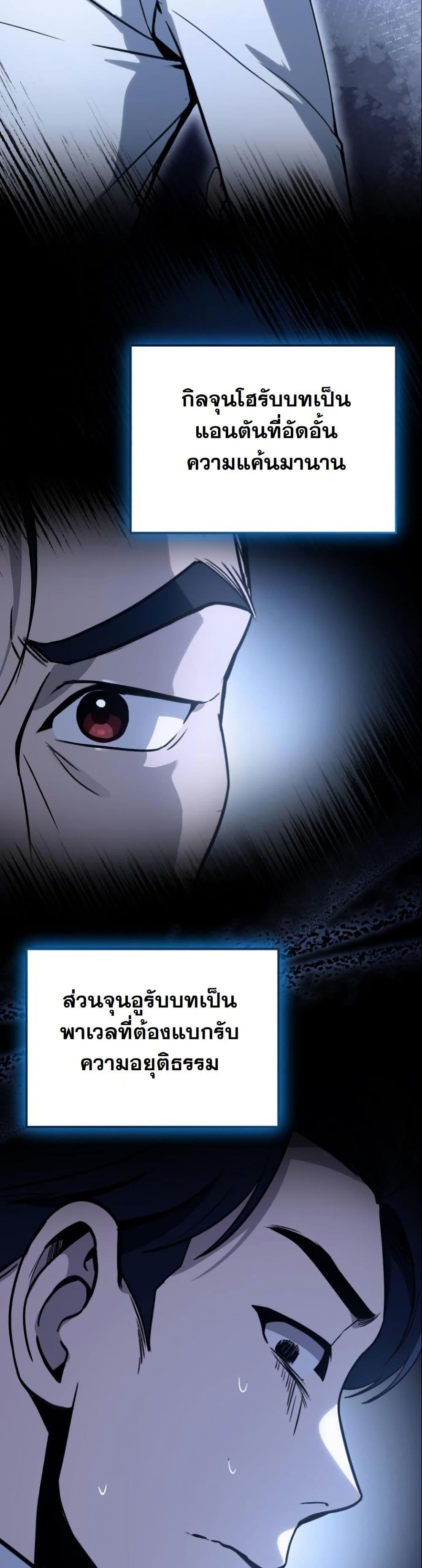 Manga-lc-com อ่านมังงะ อ่านการ์ตูน ออนไลน์ ฟรี A Thousand Faces ตอนที่ 1 2 3 4 5 6 7 8 9 10 11 12 13 14 ฟรี ไม่มีโฆษณา Manga-lc - อ่าน มังงะ อ่าน การ์ตูน ออนไลน์ อ่านมังงะ ฟรี