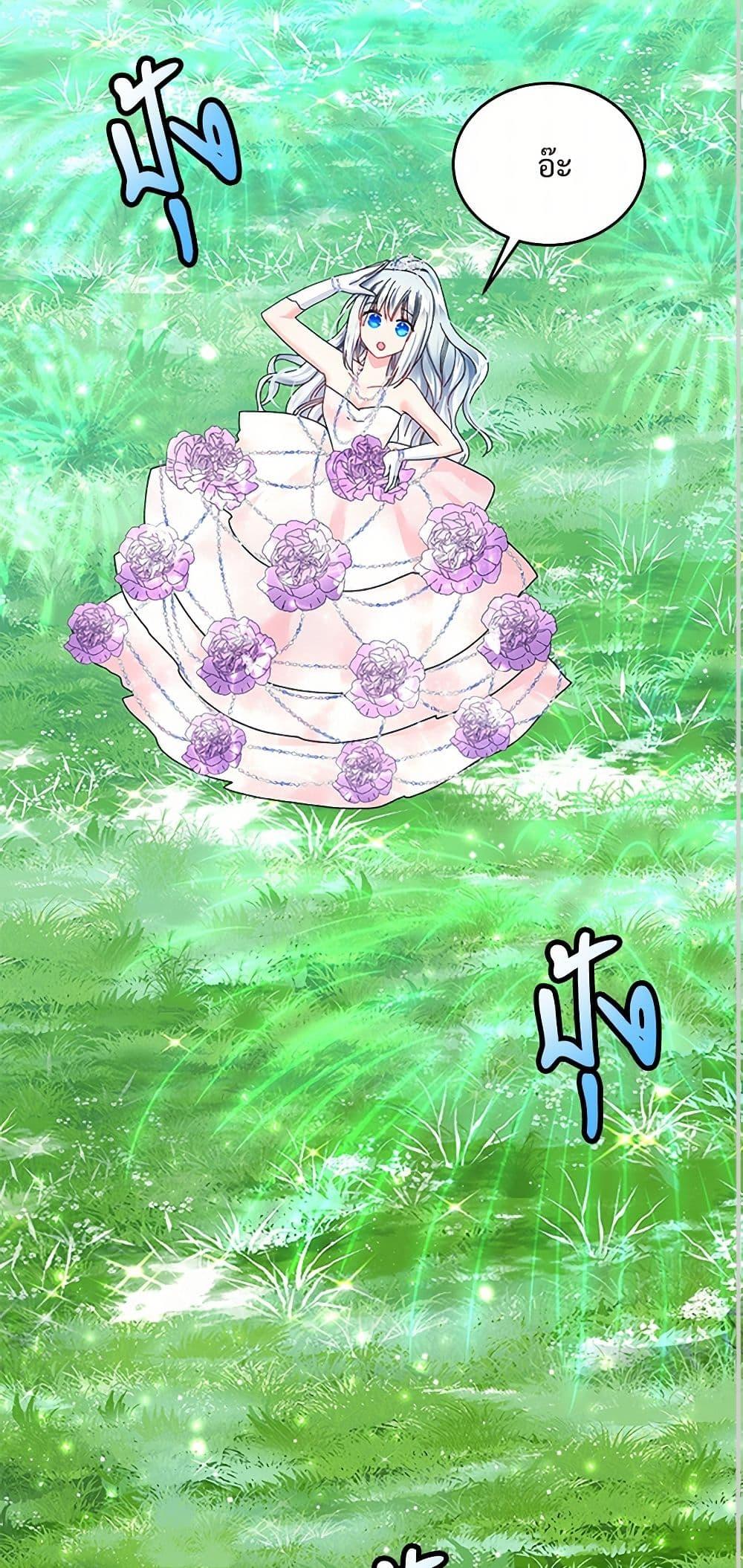 Manga-lc-com อ่านมังงะ อ่านการ์ตูน ออนไลน์ ฟรี The Lady’s Butler ตอนที่ 1 2 3 4 5 6 7 8 9 10 11 12 13 14 ฟรี ไม่มีโฆษณา Manga-lc - อ่าน มังงะ อ่าน การ์ตูน ออนไลน์ อ่านมังงะ ฟรี