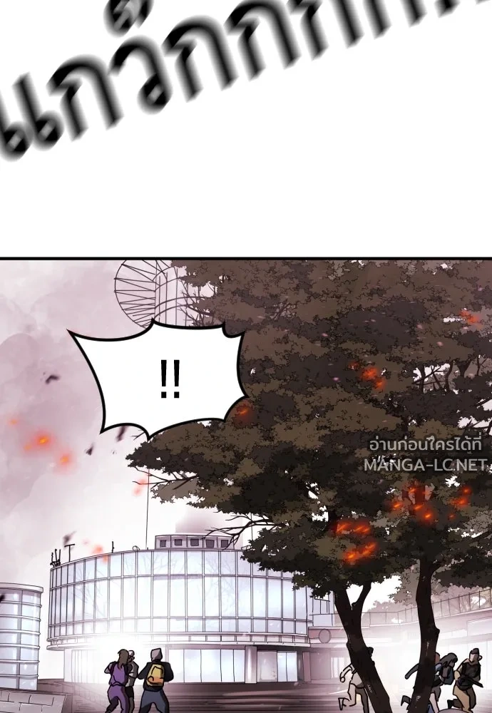 Manga-lc-com อ่านมังงะ อ่านการ์ตูน ออนไลน์ ฟรี วันดีคืนดี โซลก็ ตอนที่ 1 2 3 4 5 6 7 8 9 10 11 12 13 14 ฟรี ไม่มีโฆษณา Manga-lc - อ่าน มังงะ อ่าน การ์ตูน ออนไลน์ อ่านมังงะ ฟรี
