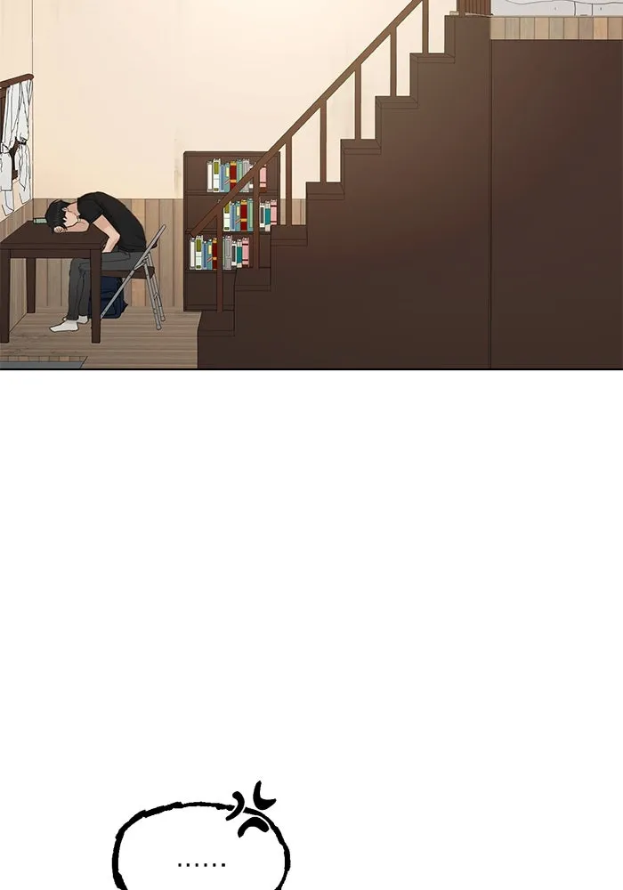 เพียงรุ่งอรุณ ตอนที่ 6 รูปที่ 62