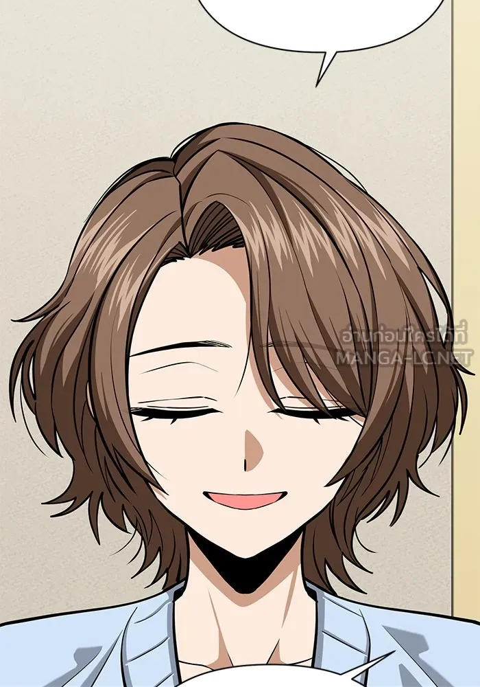 โชคชะตานำพารัก ตอนที่ 127 ที่แต่งขึ้นมา รูปที่ 105