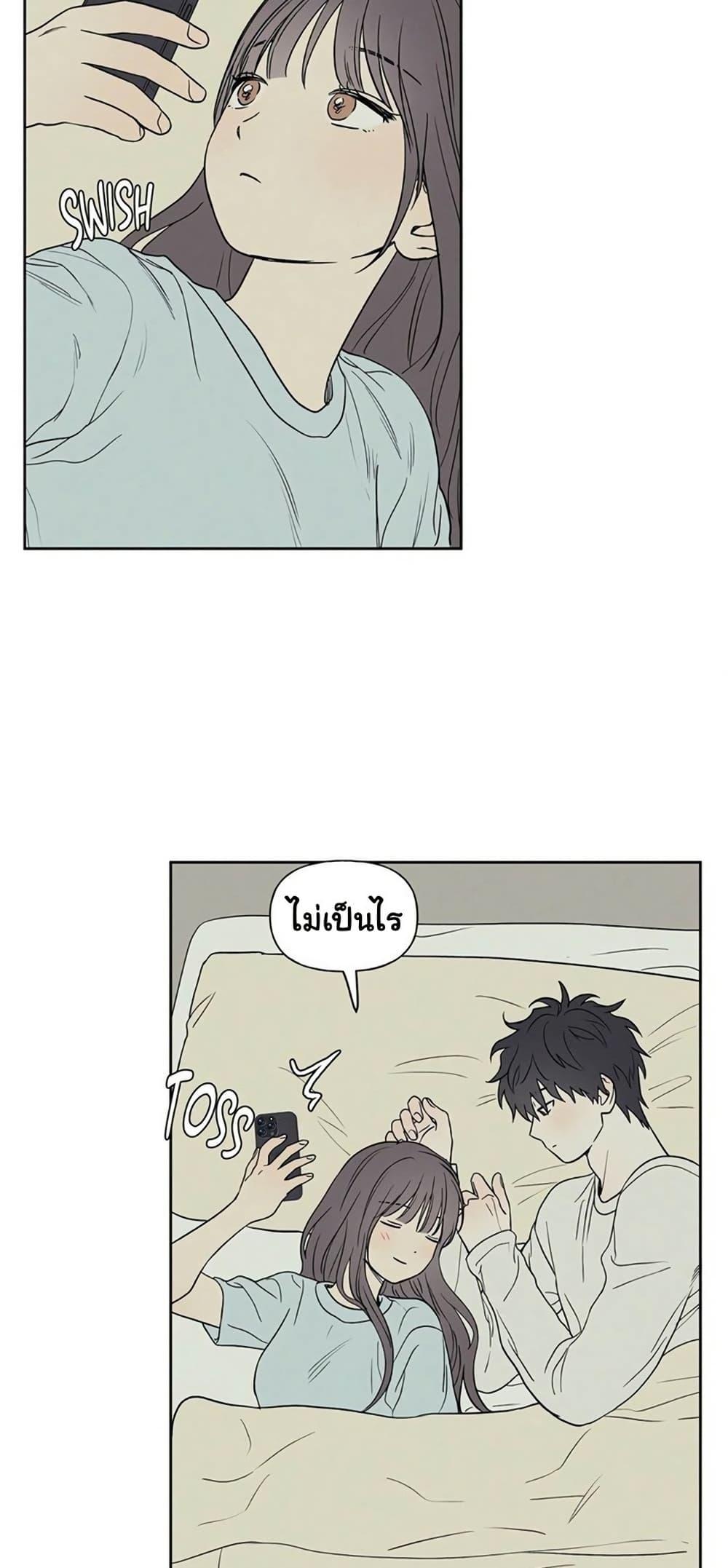 Doujin-Lc- อ่าน โดจิน มังฮวา เกาหลี ญี่ปุ่น จีน แปลไทย 3xLover ตอนที่ 1 2 3 4 5 6 7 8 9 10 11 12 13 14 ฟรี ไม่มีโฆษณา อ่าน โดจิน Manhwa เกาหลี ญี่ปุ่น จีน เรามีครบ คัดมาให้เน้นๆ โดจิน 18+ รับประกันความฟินโดย  Doujin Lc