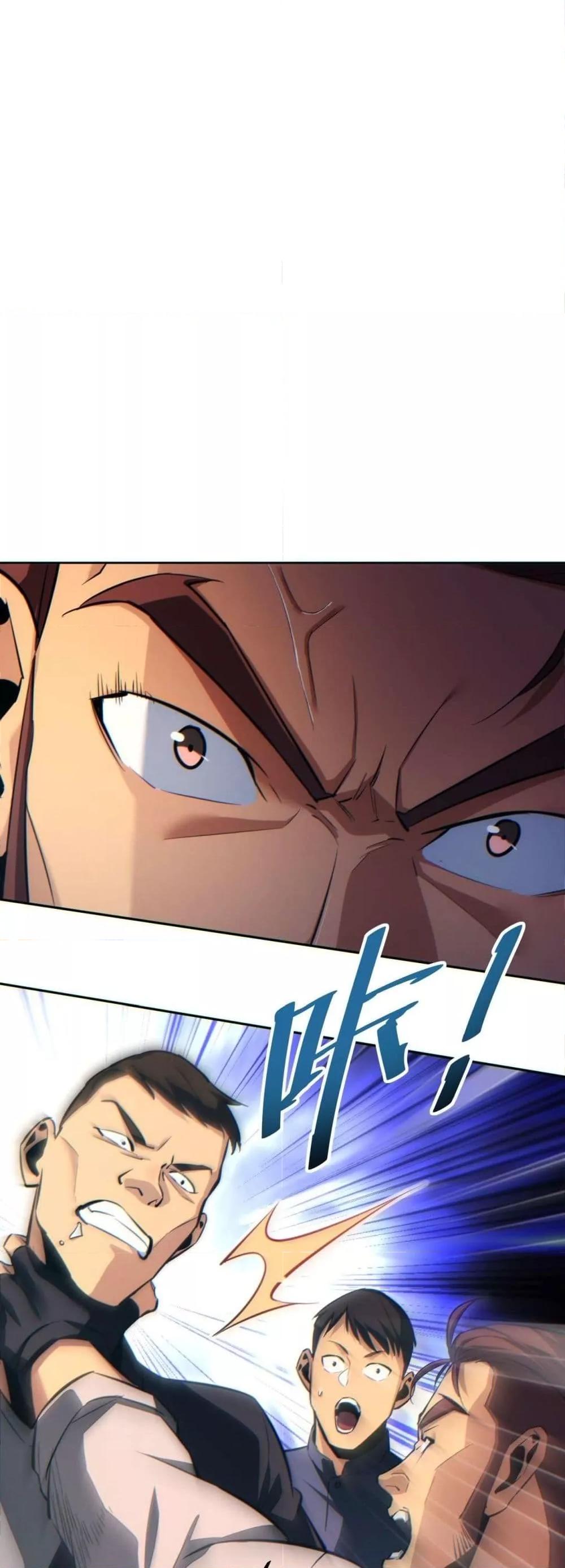 Manga-lc-com อ่านมังงะ อ่านการ์ตูน ออนไลน์ ฟรี Rebirthinthe ตอนที่ 1 2 3 4 5 6 7 8 9 10 11 12 13 14 ฟรี ไม่มีโฆษณา Manga-lc - อ่าน มังงะ อ่าน การ์ตูน ออนไลน์ อ่านมังงะ ฟรี