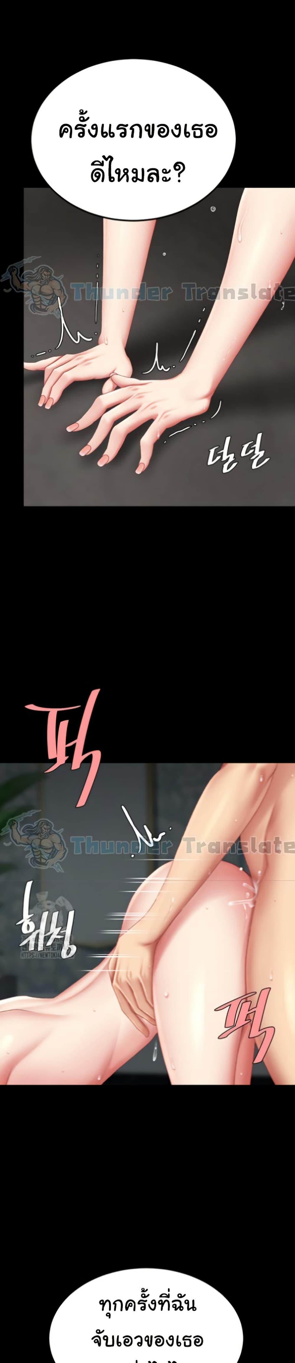 Doujin-Lc- อ่าน โดจิน มังฮวา เกาหลี ญี่ปุ่น จีน แปลไทย Go Ahead, Mom ตอนที่ 1 2 3 4 5 6 7 8 9 10 11 12 13 14 ฟรี ไม่มีโฆษณา อ่าน โดจิน Manhwa เกาหลี ญี่ปุ่น จีน เรามีครบ คัดมาให้เน้นๆ โดจิน 18+ รับประกันความฟินโดย  Doujin Lc