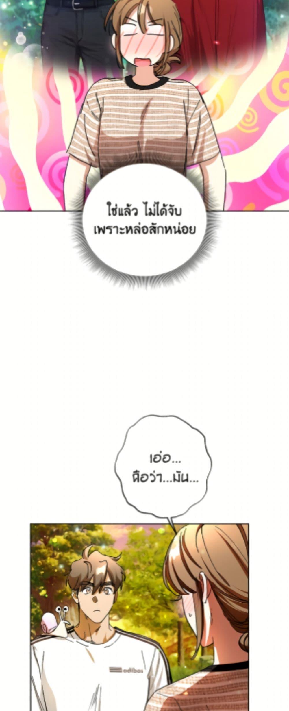 Manga-lc-com อ่านมังงะ อ่านการ์ตูน ออนไลน์ ฟรี The Housekeeper of the Dungeon ตอนที่ 1 2 3 4 5 6 7 8 9 10 11 12 13 14 ฟรี ไม่มีโฆษณา Manga-lc - อ่าน มังงะ อ่าน การ์ตูน ออนไลน์ อ่านมังงะ ฟรี