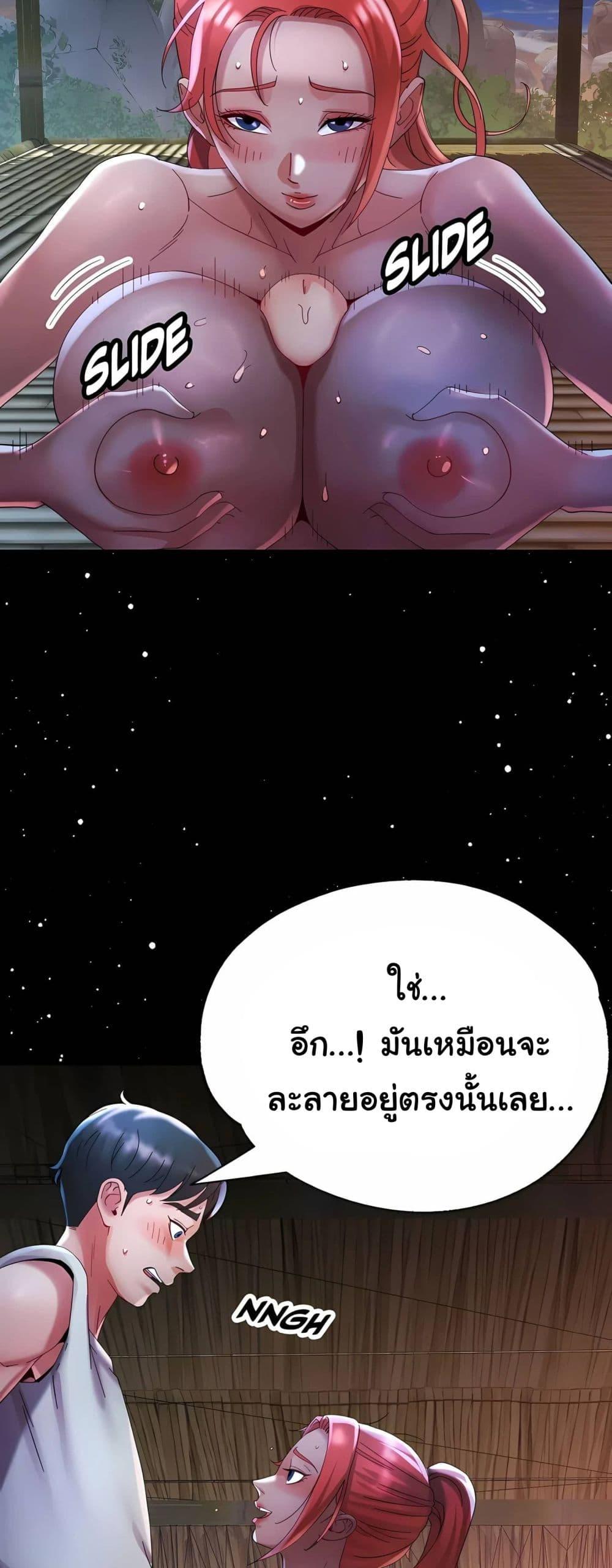 Doujin-Lc- อ่าน โดจิน มังฮวา เกาหลี ญี่ปุ่น จีน แปลไทย Rob in Zone ตอนที่ 1 2 3 4 5 6 7 8 9 10 11 12 13 14 ฟรี ไม่มีโฆษณา อ่าน โดจิน Manhwa เกาหลี ญี่ปุ่น จีน เรามีครบ คัดมาให้เน้นๆ โดจิน 18+ รับประกันความฟินโดย  Doujin Lc
