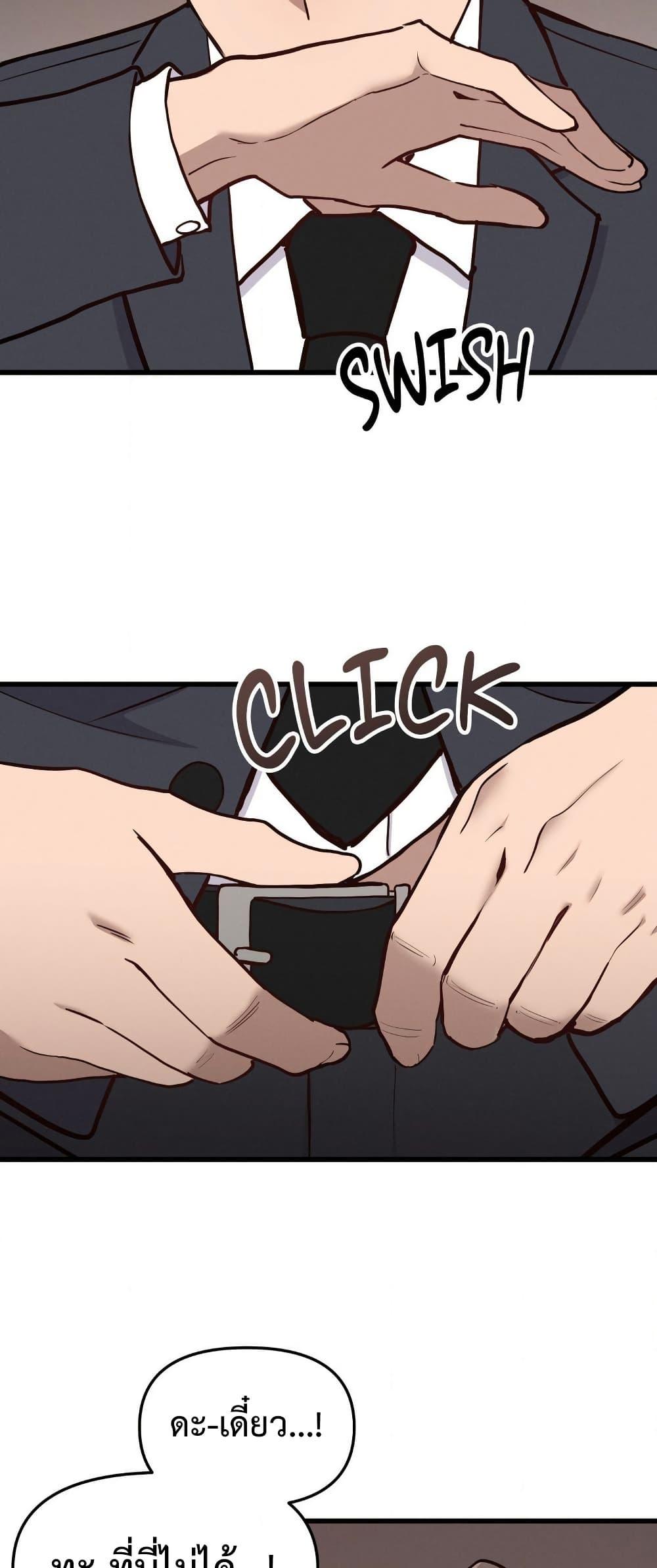 Doujin-Lc- อ่าน โดจิน มังฮวา เกาหลี ญี่ปุ่น จีน แปลไทย Daddy’s Girl ตอนที่ 1 2 3 4 5 6 7 8 9 10 11 12 13 14 ฟรี ไม่มีโฆษณา อ่าน โดจิน Manhwa เกาหลี ญี่ปุ่น จีน เรามีครบ คัดมาให้เน้นๆ โดจิน 18+ รับประกันความฟินโดย  Doujin Lc