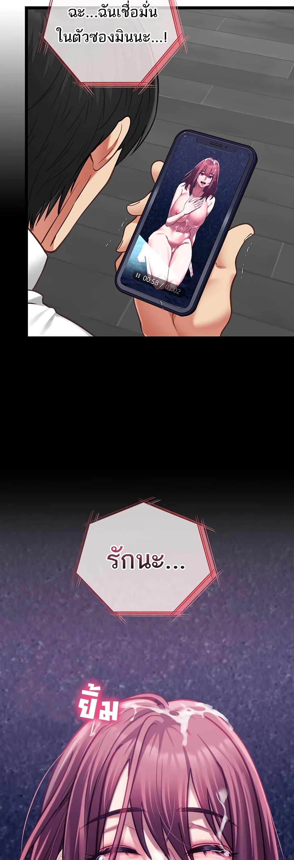 Doujin-Lc- อ่าน โดจิน มังฮวา เกาหลี ญี่ปุ่น จีน แปลไทย My Girlfriend ตอนที่ 1 2 3 4 5 6 7 8 9 10 11 12 13 14 ฟรี ไม่มีโฆษณา อ่าน โดจิน Manhwa เกาหลี ญี่ปุ่น จีน เรามีครบ คัดมาให้เน้นๆ โดจิน 18+ รับประกันความฟินโดย  Doujin Lc
