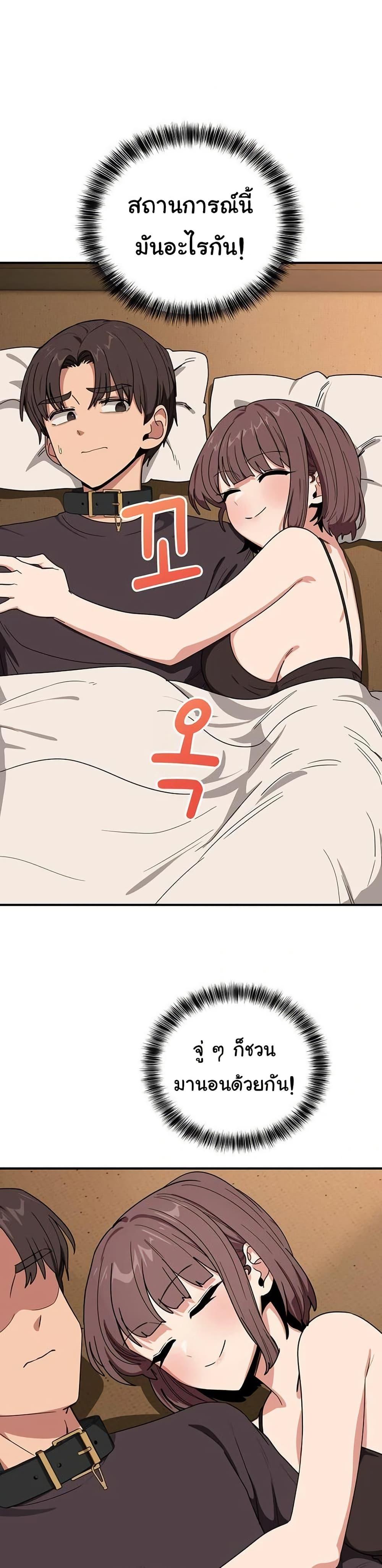 Doujin-Lc- อ่าน โดจิน มังฮวา เกาหลี ญี่ปุ่น จีน แปลไทย I Became a Dog ตอนที่ 1 2 3 4 5 6 7 8 9 10 11 12 13 14 ฟรี ไม่มีโฆษณา อ่าน โดจิน Manhwa เกาหลี ญี่ปุ่น จีน เรามีครบ คัดมาให้เน้นๆ โดจิน 18+ รับประกันความฟินโดย  Doujin Lc