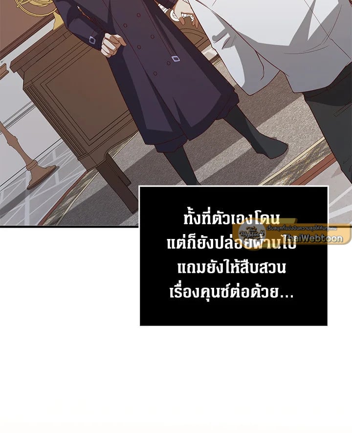 Manga-lc-com อ่านมังงะ อ่านการ์ตูน ออนไลน์ ฟรี The Lord of Coins ตอนที่ 1 2 3 4 5 6 7 8 9 10 11 12 13 14 ฟรี ไม่มีโฆษณา Manga-lc - อ่าน มังงะ อ่าน การ์ตูน ออนไลน์ อ่านมังงะ ฟรี