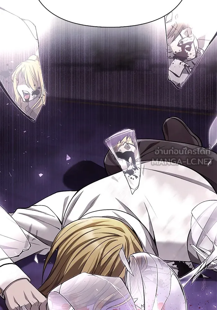 เอาชีวิตรอดในเกมฉบับคนเถื่อน ตอนที่ 60 วันที่ยอดเยี่ยม รูปที่ 144