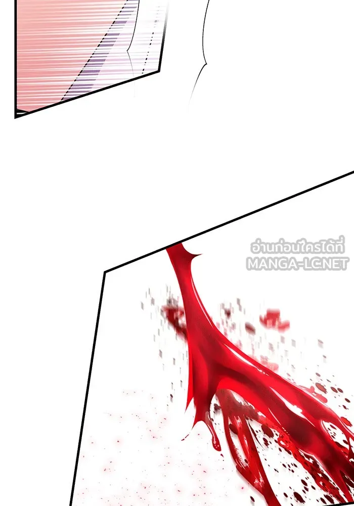 นางร้ายที่ไหนจะมีคุณธรรม ตอนที่ 148 รูปที่ 54