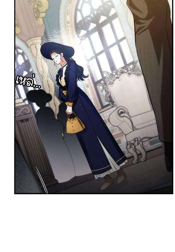 แด่ตัวละครโปรดที่ถูกทิ้ง ตอนที่ 10 รูปที่ 76