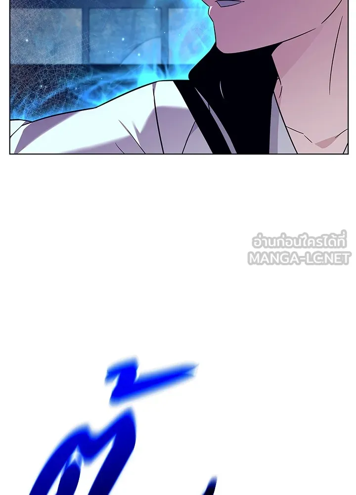 คืนแห่งโทแกบี ตอนที่ 29 รูปที่ 36