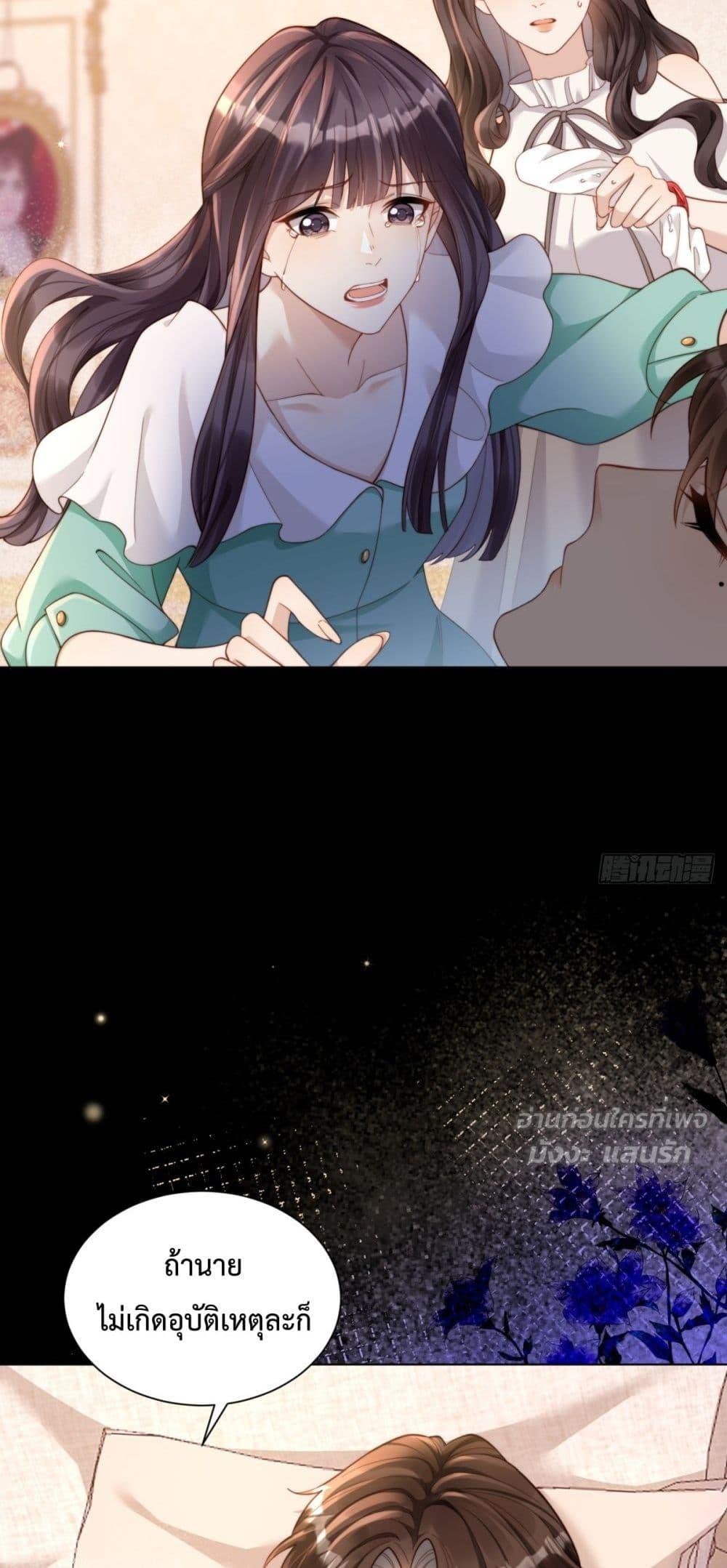 Manga-lc-com อ่านมังงะ อ่านการ์ตูน ออนไลน์ ฟรี MarryingwithV ตอนที่ 1 2 3 4 5 6 7 8 9 10 11 12 13 14 ฟรี ไม่มีโฆษณา Manga-lc - อ่าน มังงะ อ่าน การ์ตูน ออนไลน์ อ่านมังงะ ฟรี