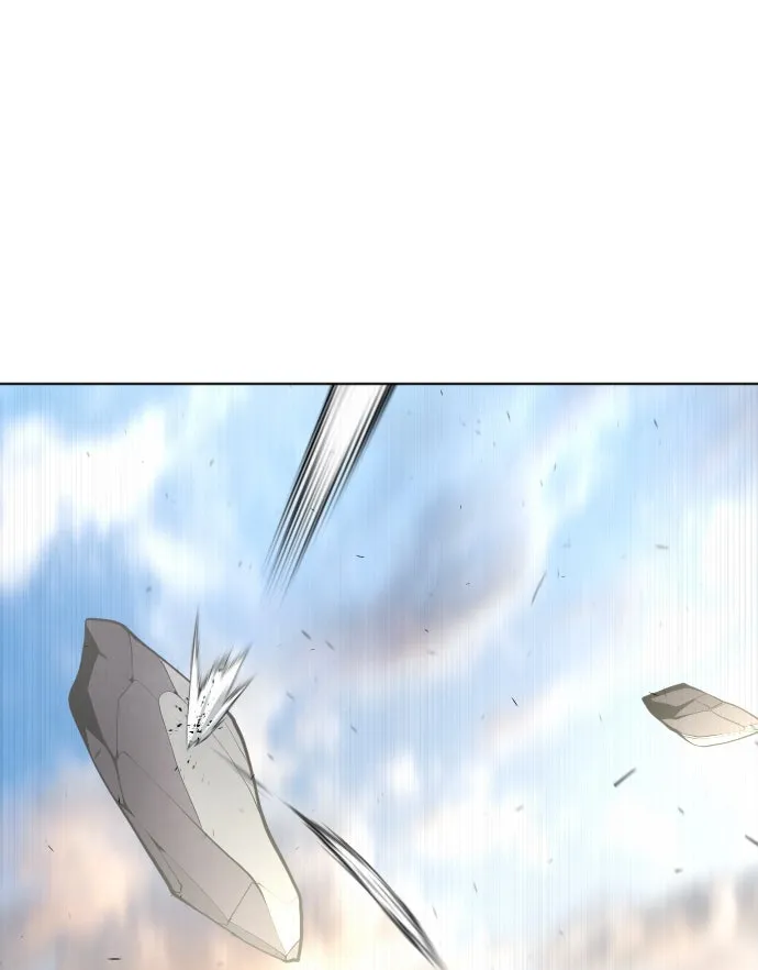 ยุคแห่งยอดมนุษย์ ตอนที่ 78 รูปที่ 20