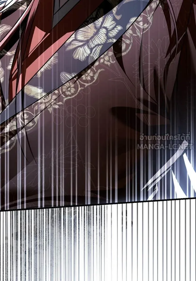 ยามหมาป่าทมิฬ ตอนที่ 79 รูปที่ 159