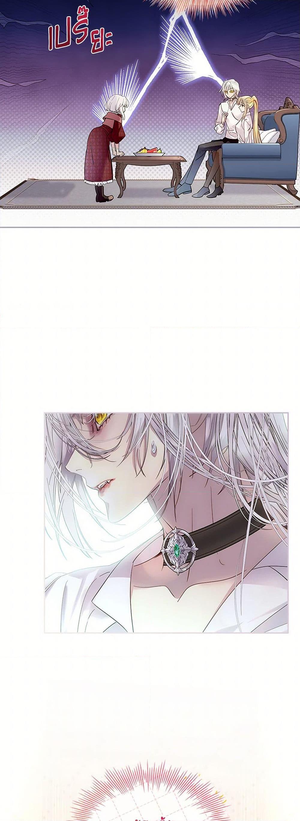 Manga-lc-com อ่านมังงะ อ่านการ์ตูน ออนไลน์ ฟรี I Raised the Nine-Tailed Fox Wrongly ตอนที่ 1 2 3 4 5 6 7 8 9 10 11 12 13 14 ฟรี ไม่มีโฆษณา Manga-lc - อ่าน มังงะ อ่าน การ์ตูน ออนไลน์ อ่านมังงะ ฟรี