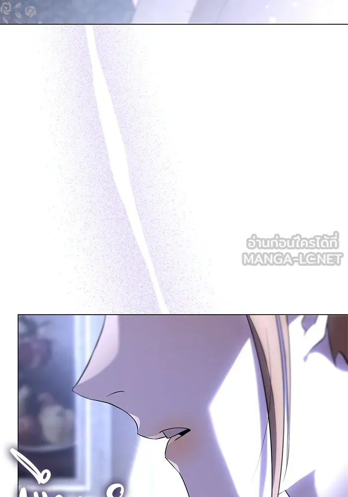 แด่ดยุกผู้สมบูรณ์แบบ ตอนที่ 9 รูปที่ 117