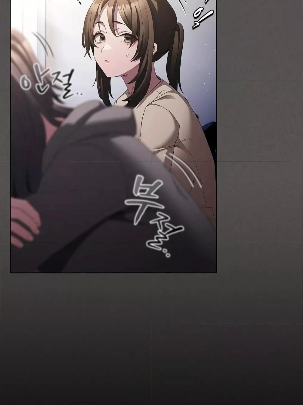 Doujin-Lc- อ่าน โดจิน มังฮวา เกาหลี ญี่ปุ่น จีน แปลไทย Believe Me! I Offer You My First ตอนที่ 1 2 3 4 5 6 7 8 9 10 11 12 13 14 ฟรี ไม่มีโฆษณา อ่าน โดจิน Manhwa เกาหลี ญี่ปุ่น จีน เรามีครบ คัดมาให้เน้นๆ โดจิน 18+ รับประกันความฟินโดย  Doujin Lc