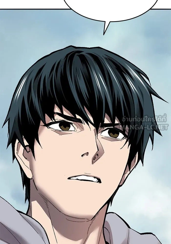 ยอดคนเลเวลทะลุ ตอนที่ 45 ญี่ปุ่น (2) รูปที่ 195