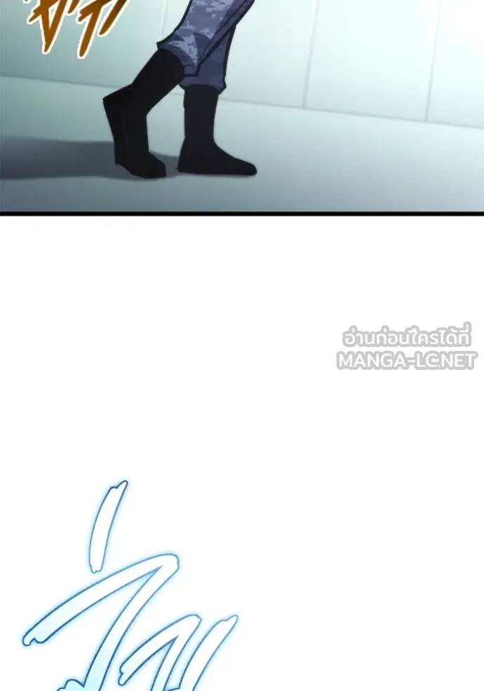 โกดังลับหลังโลกแตก ตอนที่ 52 รูปที่ 46