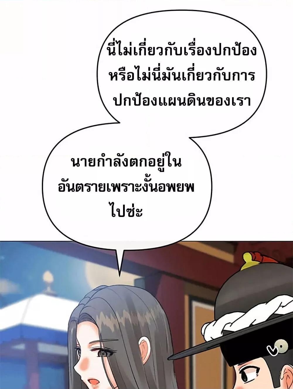 Doujin-Lc- อ่าน โดจิน มังฮวา เกาหลี ญี่ปุ่น จีน แปลไทย Troublesome Sister ตอนที่ 1 2 3 4 5 6 7 8 9 10 11 12 13 14 ฟรี ไม่มีโฆษณา อ่าน โดจิน Manhwa เกาหลี ญี่ปุ่น จีน เรามีครบ คัดมาให้เน้นๆ โดจิน 18+ รับประกันความฟินโดย  Doujin Lc