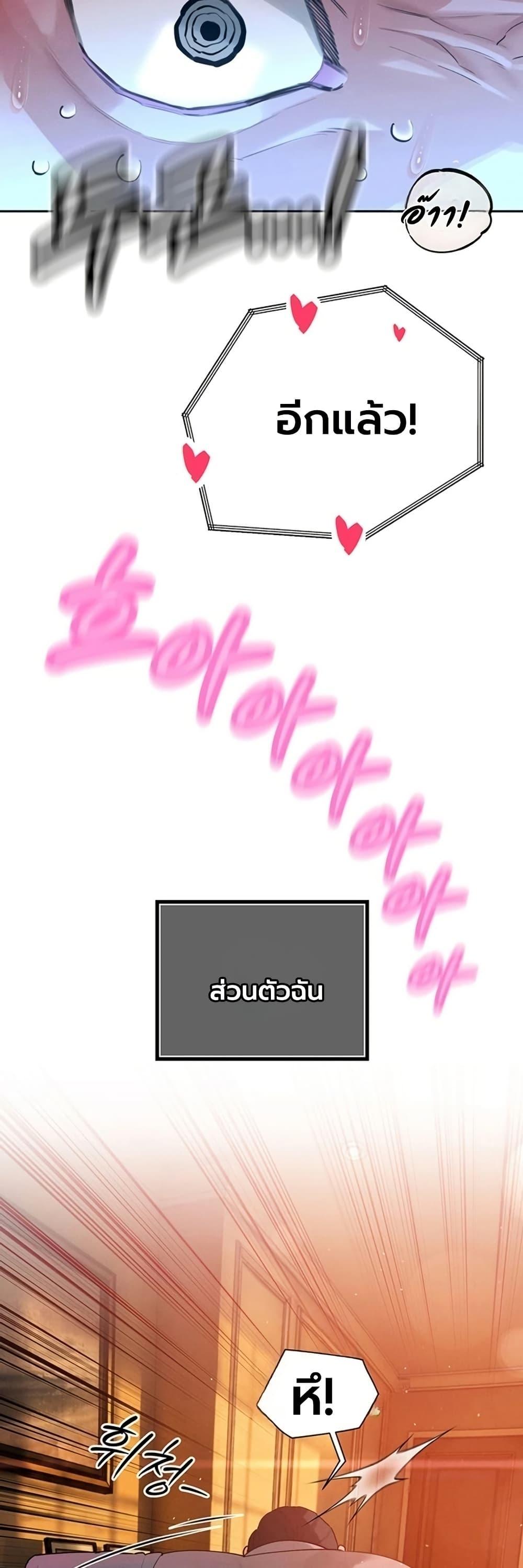 Doujin-Lc- อ่าน โดจิน มังฮวา เกาหลี ญี่ปุ่น จีน แปลไทย Father Is Eating ตอนที่ 1 2 3 4 5 6 7 8 9 10 11 12 13 14 ฟรี ไม่มีโฆษณา อ่าน โดจิน Manhwa เกาหลี ญี่ปุ่น จีน เรามีครบ คัดมาให้เน้นๆ โดจิน 18+ รับประกันความฟินโดย  Doujin Lc