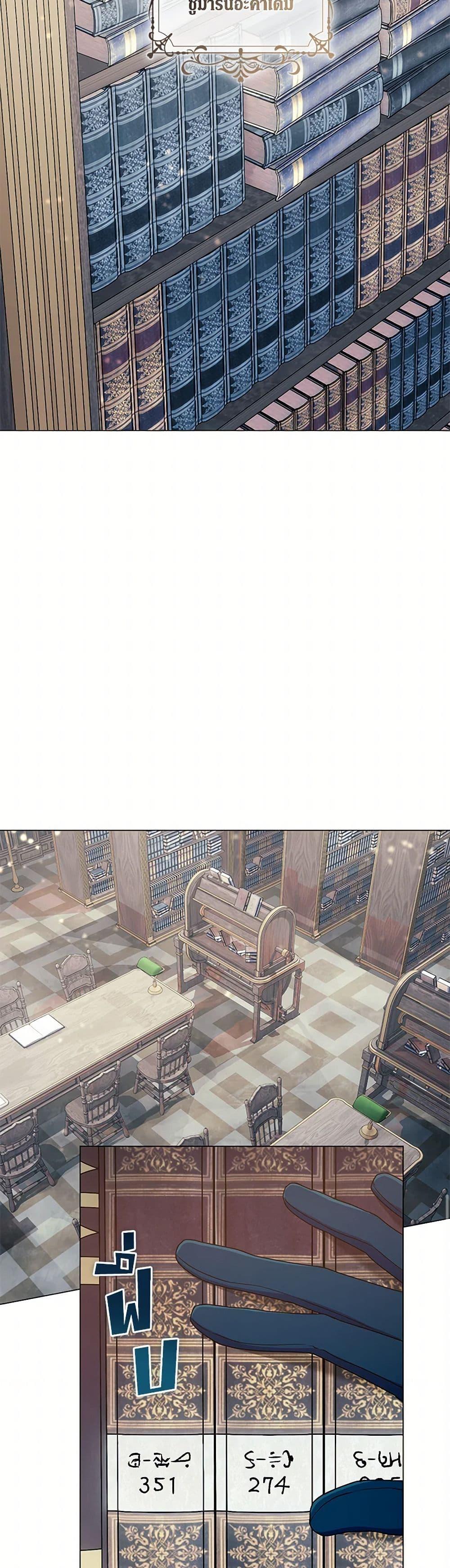 Manga-lc-com อ่านมังงะ อ่านการ์ตูน ออนไลน์ ฟรี Divorcing the Emperor ตอนที่ 1 2 3 4 5 6 7 8 9 10 11 12 13 14 ฟรี ไม่มีโฆษณา Manga-lc - อ่าน มังงะ อ่าน การ์ตูน ออนไลน์ อ่านมังงะ ฟรี