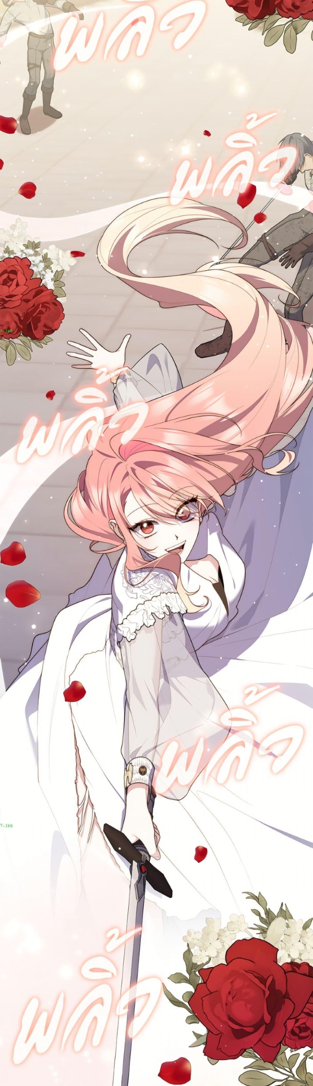 Manga-lc-com อ่านมังงะ อ่านการ์ตูน ออนไลน์ ฟรี Fortune-Telling Lady ตอนที่ 1 2 3 4 5 6 7 8 9 10 11 12 13 14 ฟรี ไม่มีโฆษณา Manga-lc - อ่าน มังงะ อ่าน การ์ตูน ออนไลน์ อ่านมังงะ ฟรี