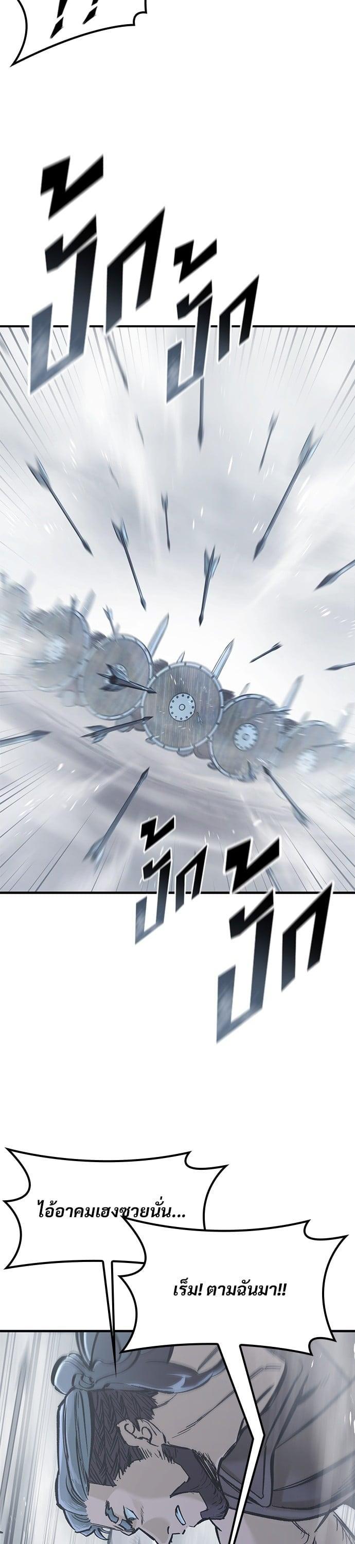 Manga-lc-com อ่านมังงะ อ่านการ์ตูน ออนไลน์ ฟรี Eternally Regressing Knight ตอนที่ 1 2 3 4 5 6 7 8 9 10 11 12 13 14 ฟรี ไม่มีโฆษณา Manga-lc - อ่าน มังงะ อ่าน การ์ตูน ออนไลน์ อ่านมังงะ ฟรี