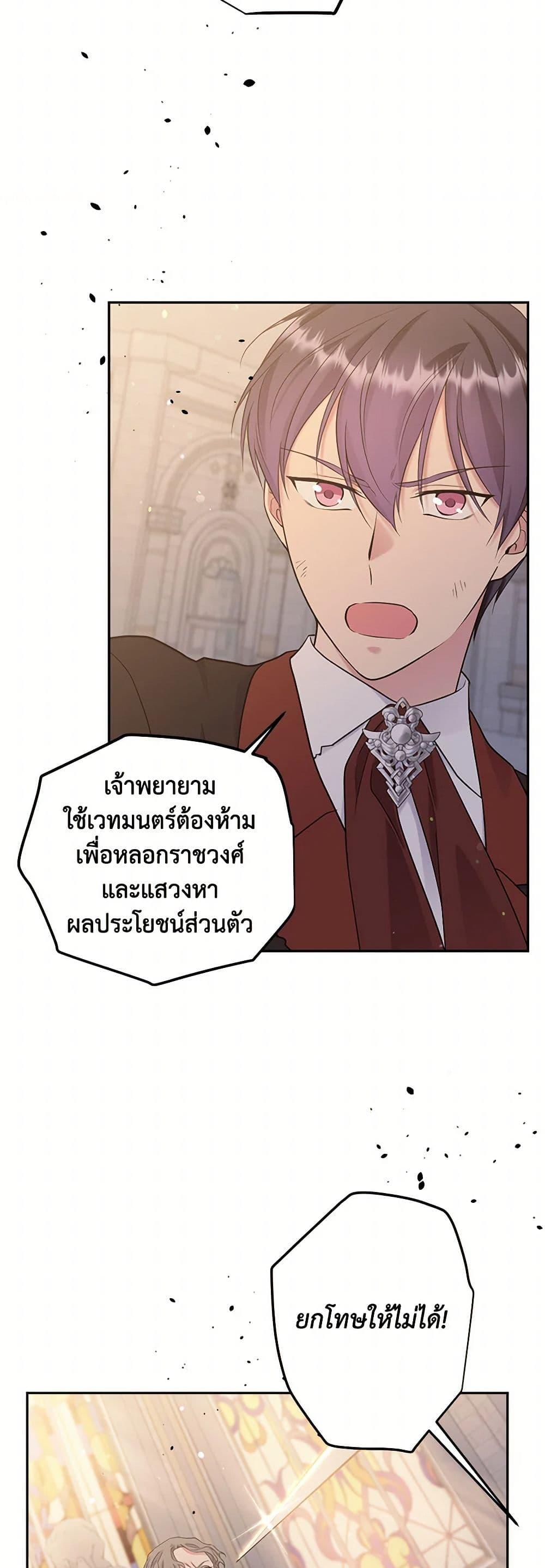 Manga-lc-com อ่านมังงะ อ่านการ์ตูน ออนไลน์ ฟรี My Goal is to Live a Long ตอนที่ 1 2 3 4 5 6 7 8 9 10 11 12 13 14 ฟรี ไม่มีโฆษณา Manga-lc - อ่าน มังงะ อ่าน การ์ตูน ออนไลน์ อ่านมังงะ ฟรี