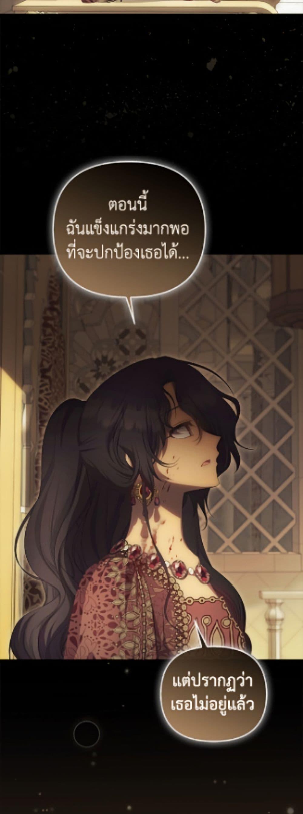 Manga-lc-com อ่านมังงะ อ่านการ์ตูน ออนไลน์ ฟรี It’s My First Time Being Loved ตอนที่ 1 2 3 4 5 6 7 8 9 10 11 12 13 14 ฟรี ไม่มีโฆษณา Manga-lc - อ่าน มังงะ อ่าน การ์ตูน ออนไลน์ อ่านมังงะ ฟรี