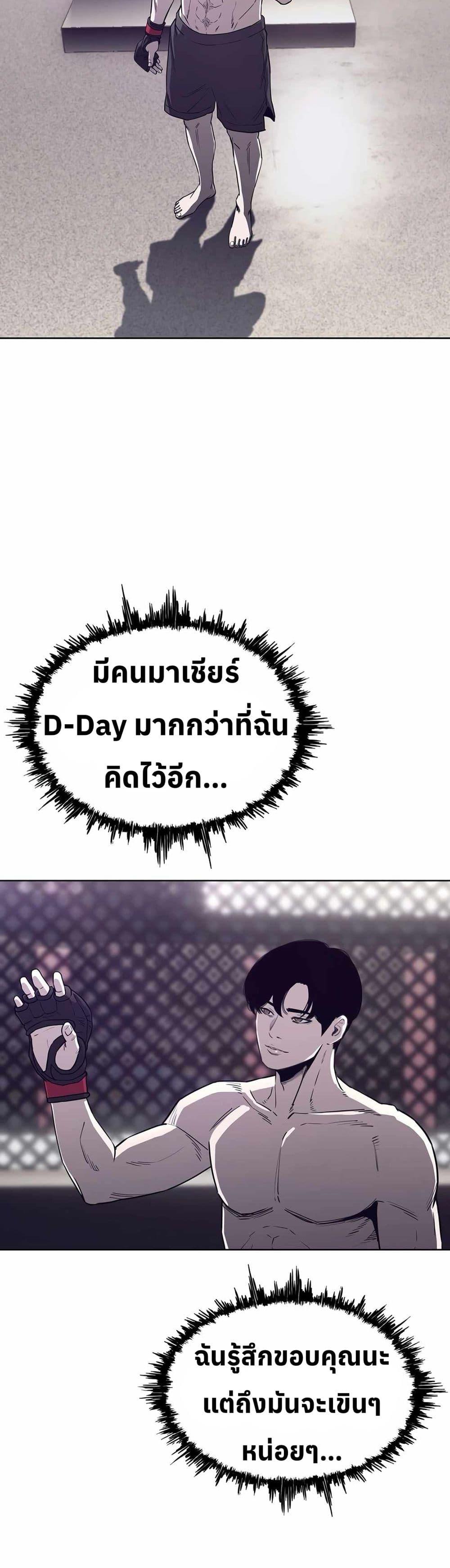 Manga-lc-com อ่านมังงะ อ่านการ์ตูน ออนไลน์ ฟรี Let’s Make a Contract ตอนที่ 1 2 3 4 5 6 7 8 9 10 11 12 13 14 ฟรี ไม่มีโฆษณา Manga-lc - อ่าน มังงะ อ่าน การ์ตูน ออนไลน์ อ่านมังงะ ฟรี