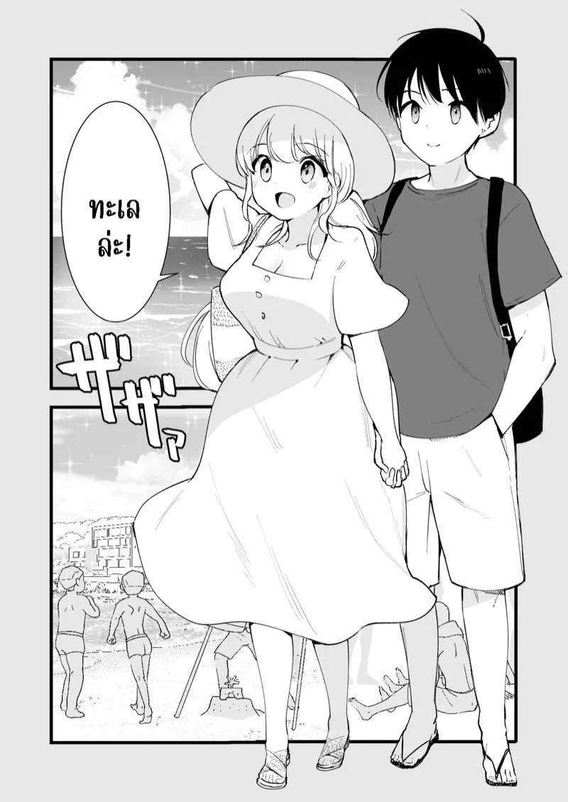 Doujin-Lc- อ่าน โดจิน มังฮวา เกาหลี ญี่ปุ่น จีน แปลไทย คาเฟ่ที่แฟนผมทำงานอยู่ 1  [Shironegiya (miya9)] Boku no Kanojo wa Cafe Tenin ~Beit Saki de Netorareta Kanojo~ - Part 1 ตอนที่ 1 ฟรี ไม่มีโฆษณา อ่าน โดจิน Manhwa เกาหลี ญี่ปุ่น จีน เรามีครบ คัดมาให้เน้นๆ โดจิน 18+ รับประกันความฟินโดย Doujin Lc
