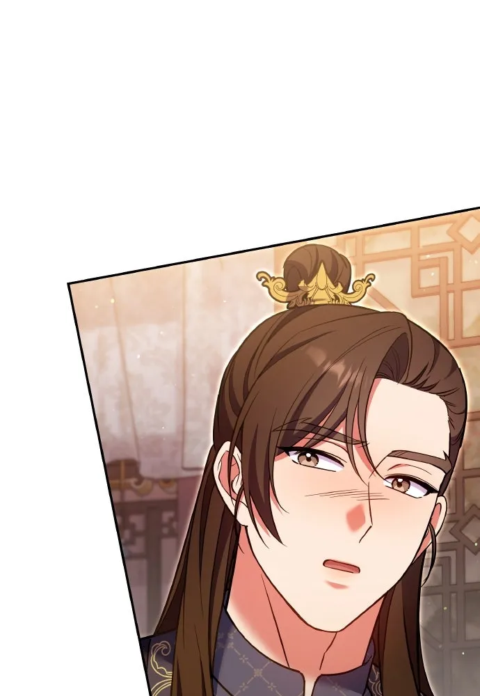 ข้าเนี่ยนะเป็นพระสนม ตอนที่ 127 บาดแผลทางกายและใจ รูปที่ 67