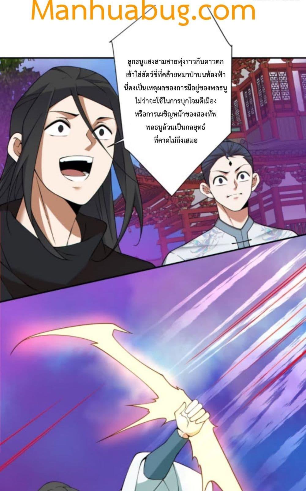 Manga-lc-com อ่านมังงะ อ่านการ์ตูน ออนไลน์ ฟรี MyDisciplesAr ตอนที่ 1 2 3 4 5 6 7 8 9 10 11 12 13 14 ฟรี ไม่มีโฆษณา Manga-lc - อ่าน มังงะ อ่าน การ์ตูน ออนไลน์ อ่านมังงะ ฟรี