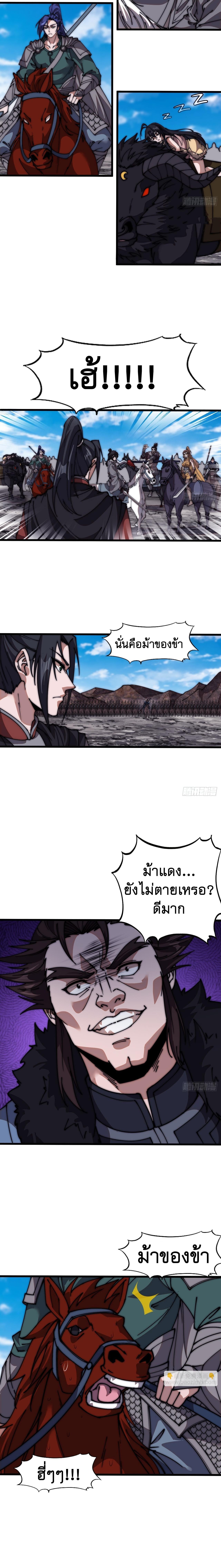 Manga-lc-com อ่านมังงะ อ่านการ์ตูน ออนไลน์ ฟรี It Starts With A Mountain ตอนที่ 1 2 3 4 5 6 7 8 9 10 11 12 13 14 ฟรี ไม่มีโฆษณา Manga-lc - อ่าน มังงะ อ่าน การ์ตูน ออนไลน์ อ่านมังงะ ฟรี