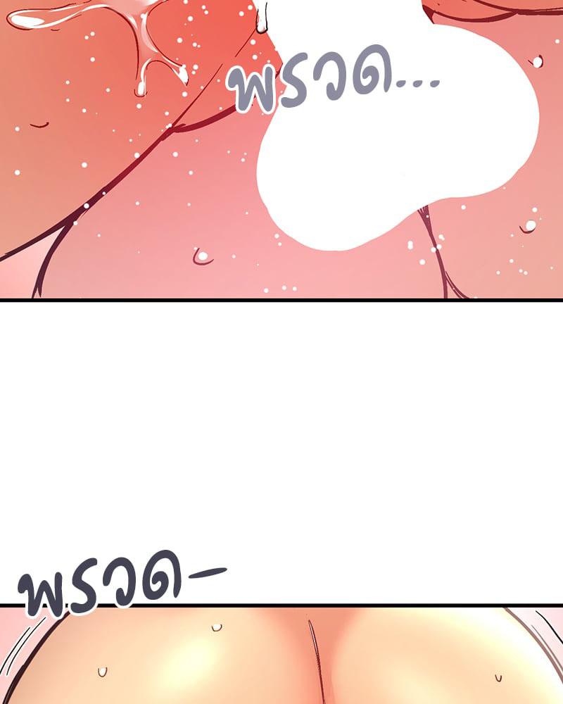 Doujin-Lc- อ่าน โดจิน มังฮวา เกาหลี ญี่ปุ่น จีน แปลไทย Playing On Hard Mode ตอนที่ 1 2 3 4 5 6 7 8 9 10 11 12 13 14 ฟรี ไม่มีโฆษณา อ่าน โดจิน Manhwa เกาหลี ญี่ปุ่น จีน เรามีครบ คัดมาให้เน้นๆ โดจิน 18+ รับประกันความฟินโดย  Doujin Lc