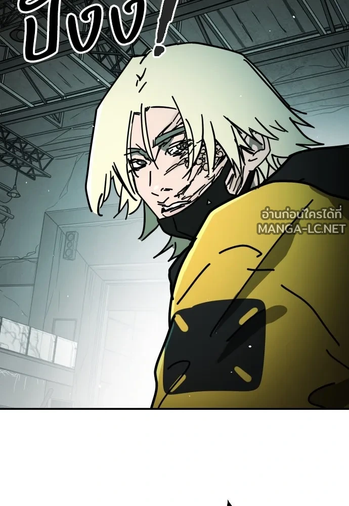Manga-lc-com อ่านมังงะ อ่านการ์ตูน ออนไลน์ ฟรี วันดีคืนดี โซลก็ ตอนที่ 1 2 3 4 5 6 7 8 9 10 11 12 13 14 ฟรี ไม่มีโฆษณา Manga-lc - อ่าน มังงะ อ่าน การ์ตูน ออนไลน์ อ่านมังงะ ฟรี