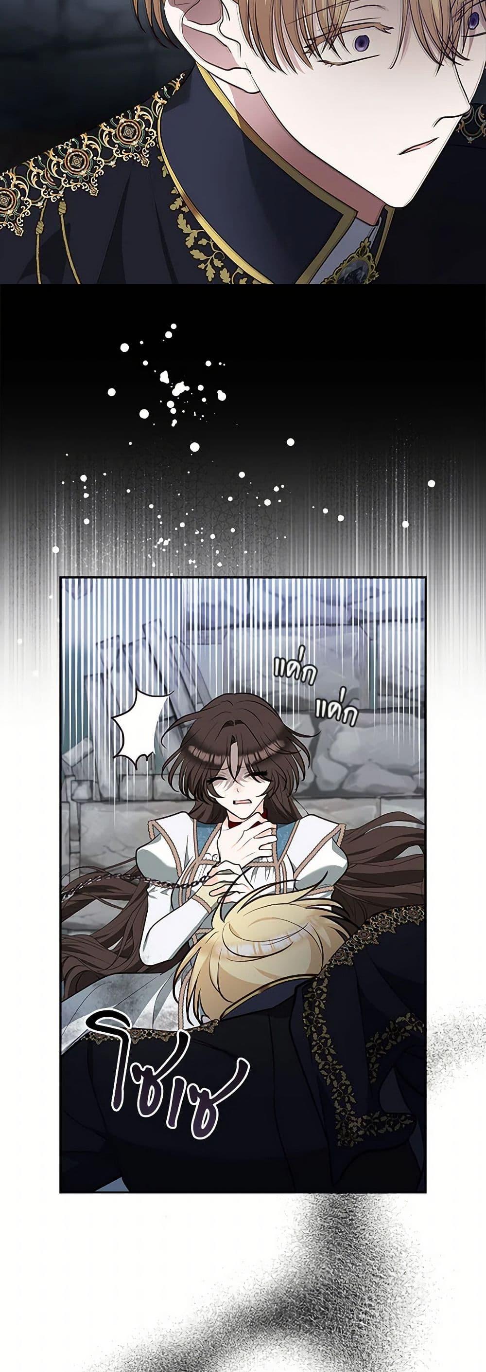 Manga-lc-com อ่านมังงะ อ่านการ์ตูน ออนไลน์ ฟรี Two Names of Night ตอนที่ 1 2 3 4 5 6 7 8 9 10 11 12 13 14 ฟรี ไม่มีโฆษณา Manga-lc - อ่าน มังงะ อ่าน การ์ตูน ออนไลน์ อ่านมังงะ ฟรี